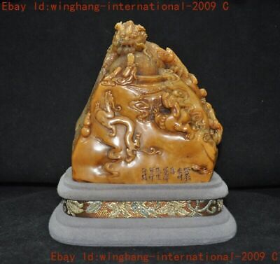 6"China Shoushan Stone carved Feng Shui beast dragon statue seal Stamp signet