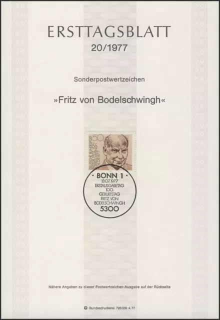 ETB 20/1977 Friedrich von Bodelschwingh, Theologe