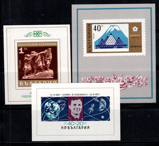 Bulgarien 1970-71 Mi. Bl.27,30,32 Block 100% Postfrisch Kosmonauten,Skulpturen