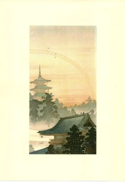 Japanese Reproduction Woodblock Print 350 by Ohara Koson on A3 Parchment Paper.