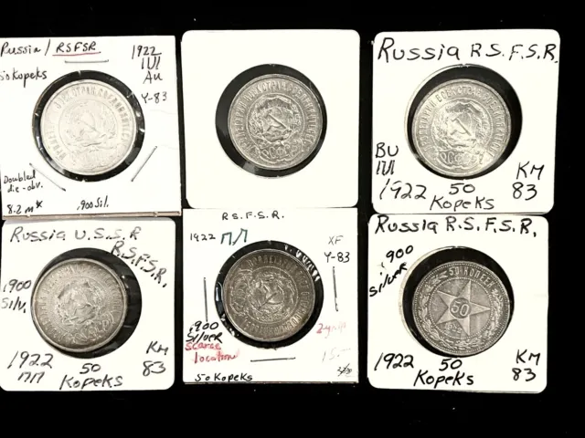 1922 Russian Collection Of R.S.F.S.R. Silver Coins "Rare" 50 Kopeks Y#83 XF--AU 