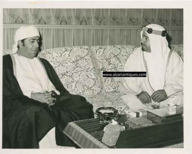 Bahrain Oman Sheikh Isa Bin Salman Al Khalifa Original Photograph A1659 A16