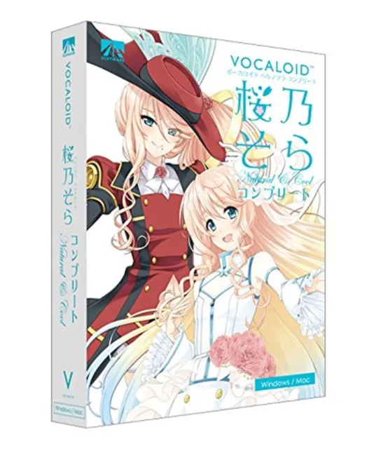 AHS Haruno Sora Complete Natural Cool VOCALOID DVD Software