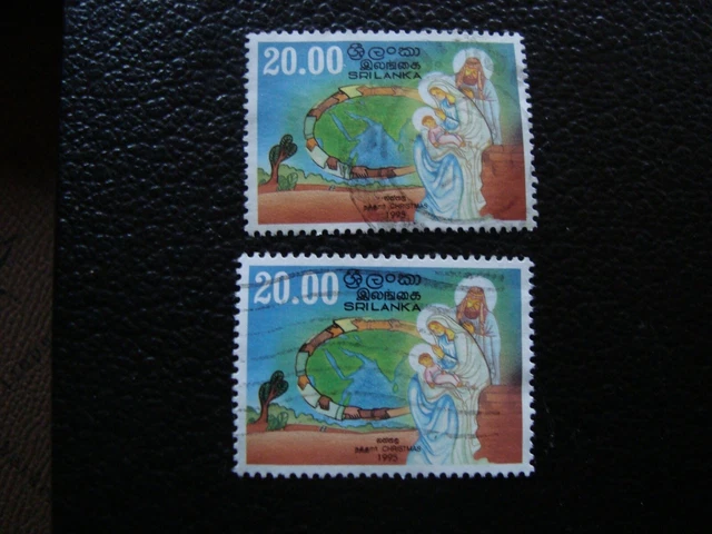 SRI LANKA - timbre yvert/tellier n° 1084 x2 oblitere (A46) (E)