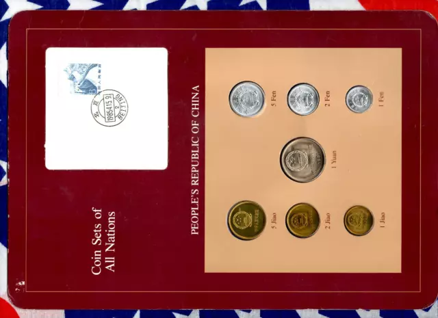 Coin Sets of All Nations China 1981-1982 UNC 1 Yuan 5,2,1 Jiao 1981