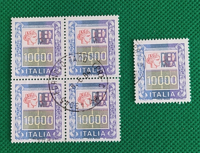 Varietà E Curiosità - 1978 Nr 1440 ALTI VALORI 3000   TREMILA   LIRE Varieta Riquadro E Testa Spostata In Alto Supera La Cornice 77432022 - Foto 8