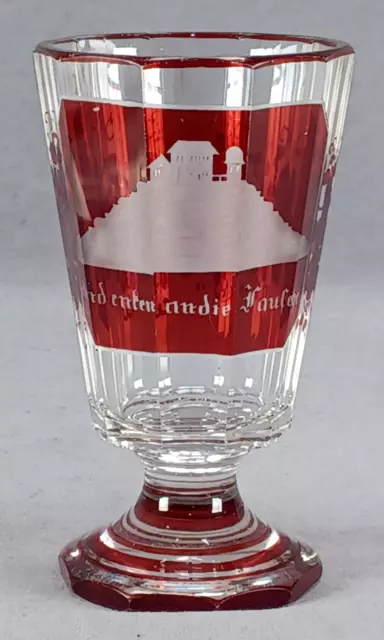 Mid 19th Century German Bohemian Engraved Lausche Ruby Stained Goblet Spa Glass