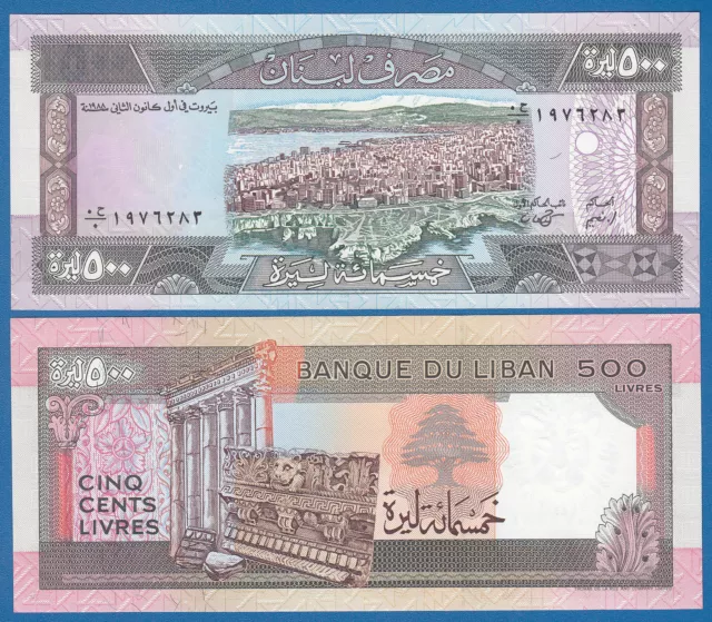 Lebanon 500 Livres P 68 1988 LIBAN UNC