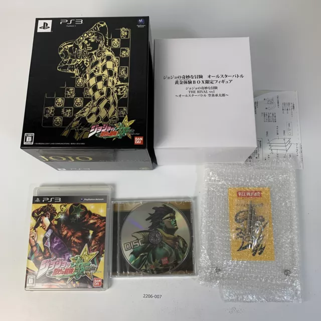 PS3 JoJo's Bizarre Adventure eyes of heaven NTSC-J Standard Edition From  JAPAN