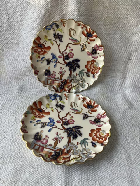 Very Fine Pair Antique 19Thc Copeland Hand Painted Plates Dishes