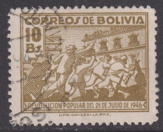 BOLIVIA  1947 Popular Revolution of 21 July 1946   10Bs. Good Used   (p343)