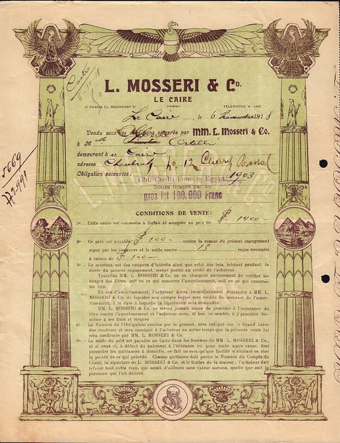 Bank L Mosseri Cairo  Egypt 1918 - Sphinx, Pyramids Vign.