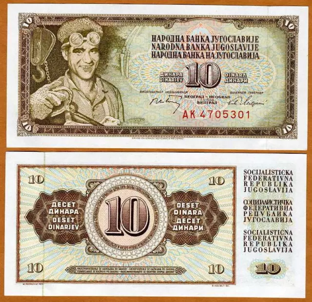 Yugoslavia, 10 Dinara, 1968, P-82 (82c) UNC