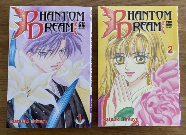 Phantom Dream Vol 1 & 2 Manga  Chuang Yi 1st Print Natsuki Takaya Fruits Basket