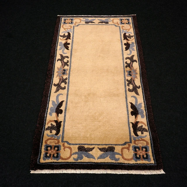 Orient Tapis Nepal 171 X 92 CM Tibet Design Moderne Beige Noué à la Main Tapis