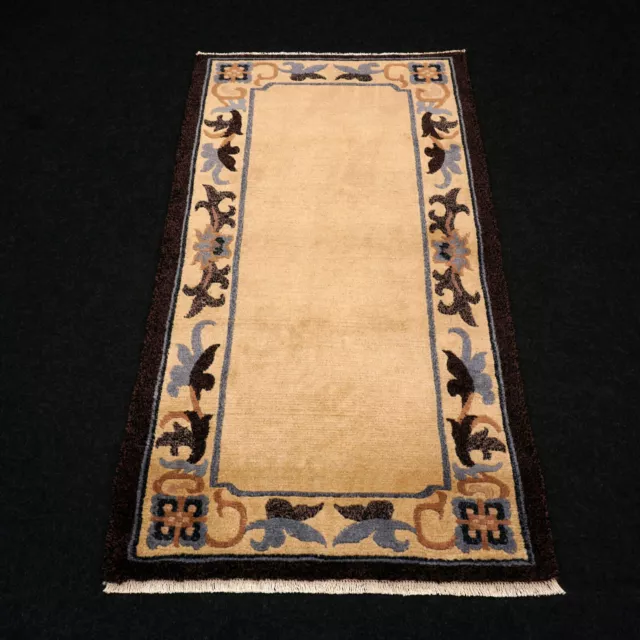 Orient Teppich Nepal 171 x 92 cm Tibet Modern Design Beige Handgeknüpft Carpet