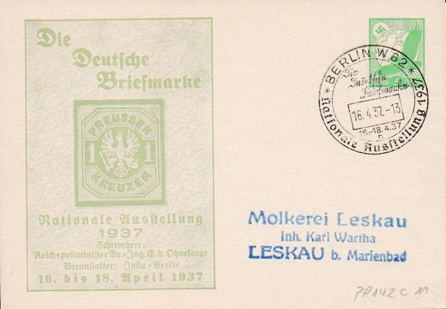 Privatganzsache, PP 142 C 11, Nationale BM Ausstellung 1937, So St. Berlin