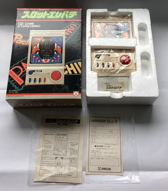 Jeu électronique The Dracula - Euro Toy Tsukuda Japan - Vintage Orange - Rare