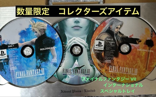 FINAL FANTASY VII International Advent Pieces Limited Collector's