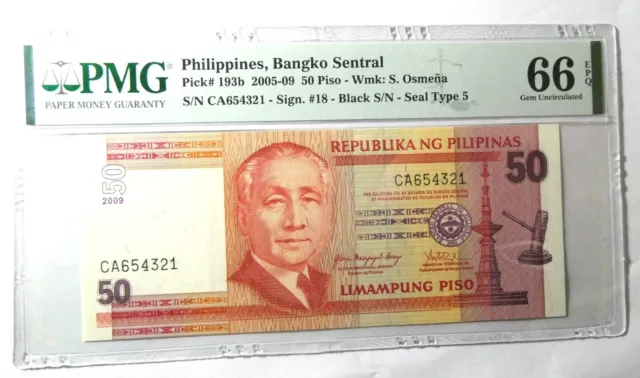 Philippines 2005 Banknote  50 Piso P-193b PMG66 Fancy Number CA 654321