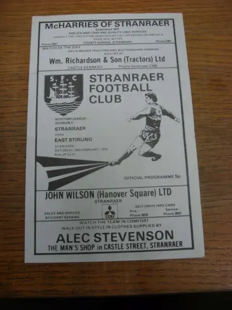24/02/1979 Stranraer v East Stirlingshire  (4 Pages, folded)