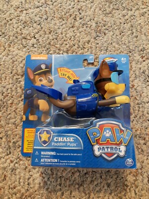 swimways paw patrol