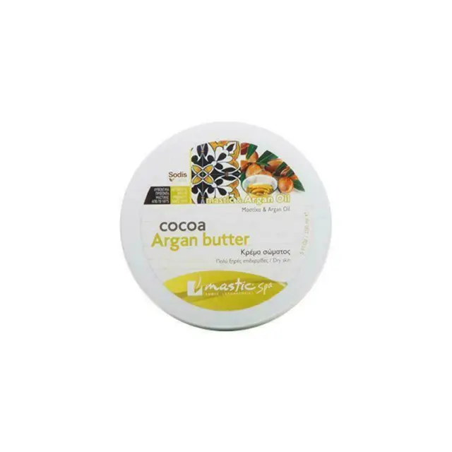 Mastic Spa Cocoa Argan Butter. Apply cocoa butter on body and massage