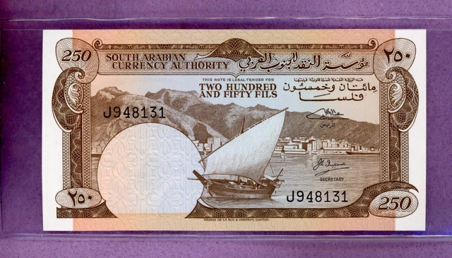 Yemen ~ 1965 ~ 250 Fils Note ~ Ch Bu