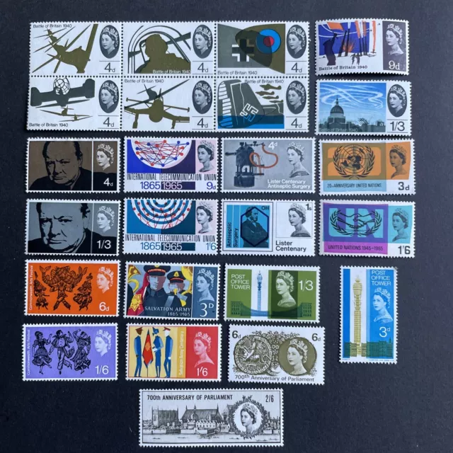 GB QEII, 1965, SG661-684, Complete Commemorative year set, Fine Mint, MM