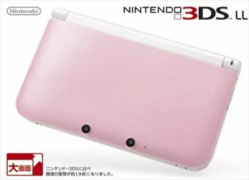 Nintendo 3DS LL Video Game Consol Pink x White Japan Model NTSC-J New in Box JP