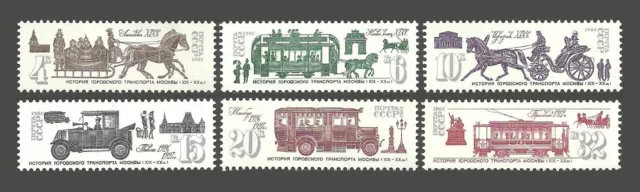 Russia / USSR Stamps 1981 History of Moscow Municipal Transport - MNH