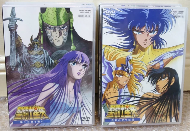 ORIGINAL JAPANESE TOEI Saint Seiya DVD-Box Complete Series 5 Box ...