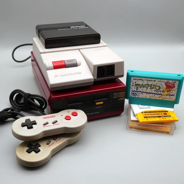 FC NINTEDO FAMICOM DISK DRIVE GAMES Top Loader