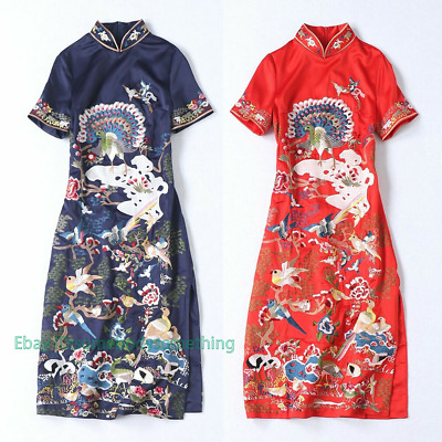 Chinese Womens Embroidery Evening Ball Short Cheongsam Qipao Traditional Dress