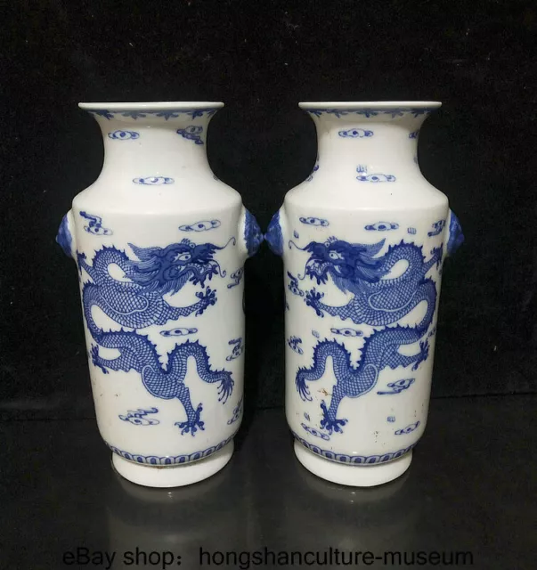 10.2"Qianlong Marked China Blue White Porcelain Dynasty Dragon Pattern Vase Pair