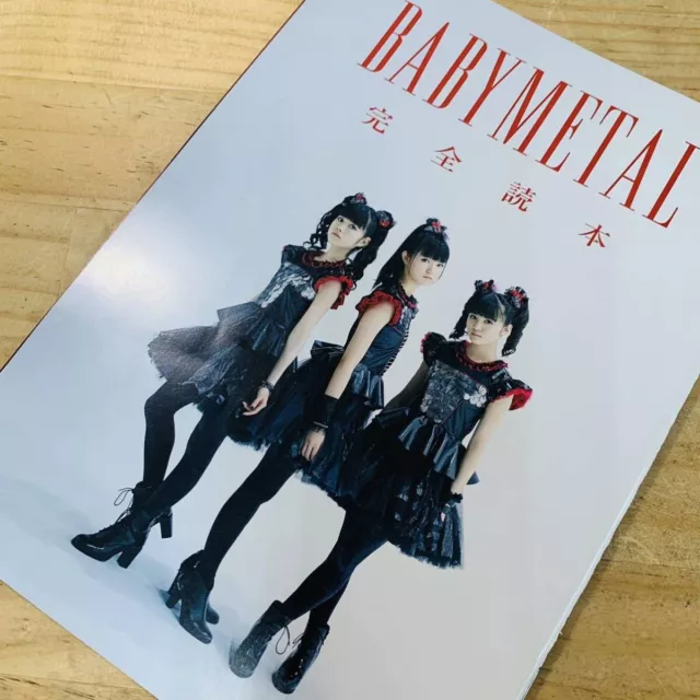 BABYMETAL Complete Book KANZEN DOKUHON Rockin' On Japan June 2016 Magazine