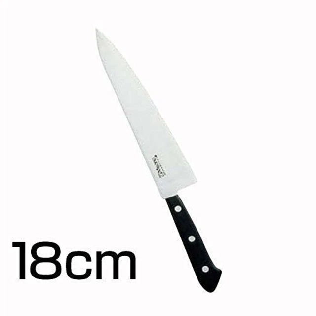 Misono Japanese Chef Kitchen Knife Stainless Molybdenum Gyuto 180mm No.611 F/S