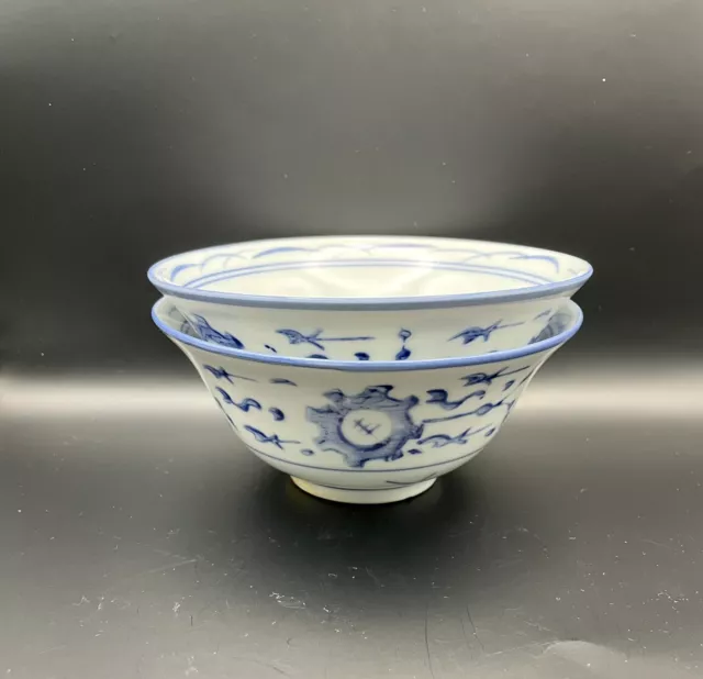 Vintage Chinese Blue & White Asian Porcelain Rice Bowl Set Of 2