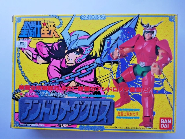 Figurine Saint Seiya – Armure Andromède – Chevalier Bronze – Giochi Preziosi 1986