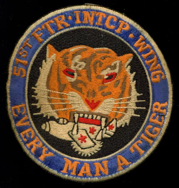 USAF 51st Fighter Interceptor Wing Every Man A Tiger Patch N-2