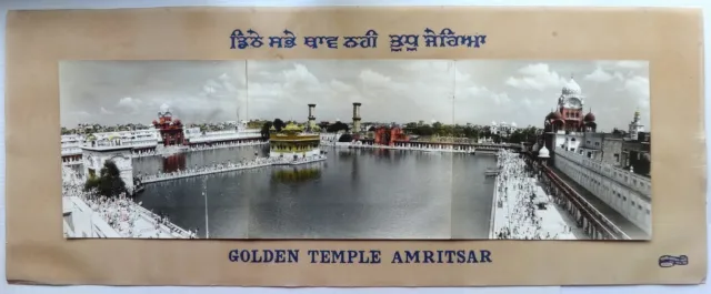 India Templo Dorado Sikh 1921 1er Kar Seva panorama 3 partes foto coloreada a mano