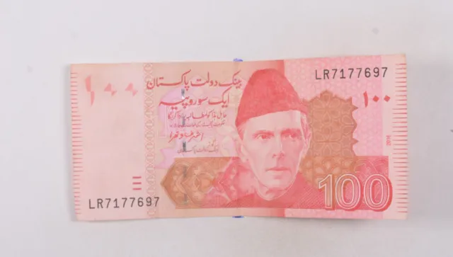 CrazieM World Bank Note - 2006-2022 Pakistan 100 Rupees - Collection Lot m692