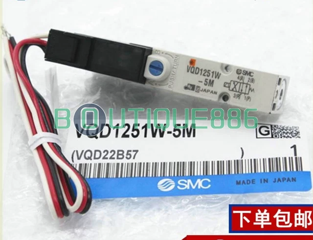 1PCS NEW FOR SMC solenoid valve VQD1251W-5M