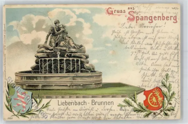 51040466 - 3509 Spangenberg Liebenbach Brunnen