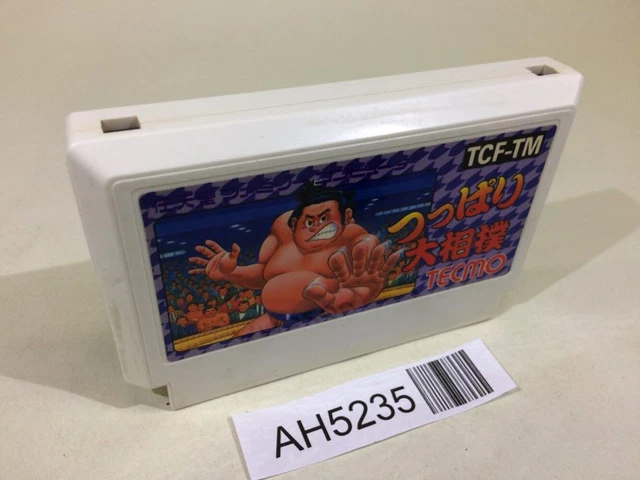 ファミコン 中古ゲーム買取 / ファミコンタイトラー 編集ファミコン AN-510