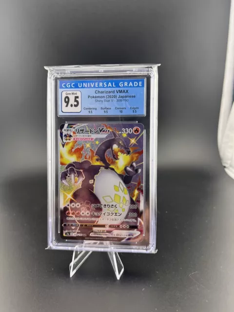 CGC - Pristine 10 - 2020 - Pokemon - Shiny Star V - Zamazenta V (Japan –  CARDPOPUSA