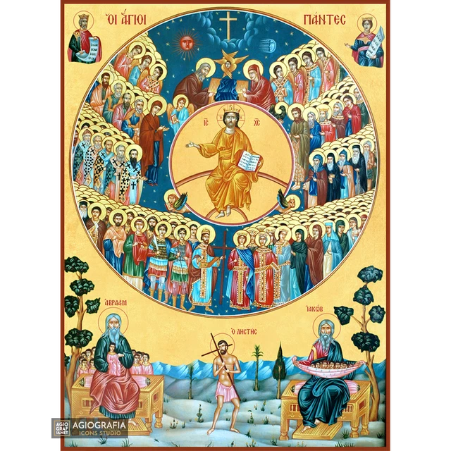 Icône Orthodoxe Baptême Du Seigneur (Épiphanie) Sur Bois - Artisanale, Grèce 2025