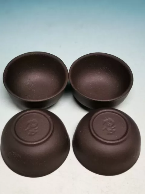 A SET Nice Yixing China Purple Sand Material Black Drinking Tea Cup W Mark Qe1