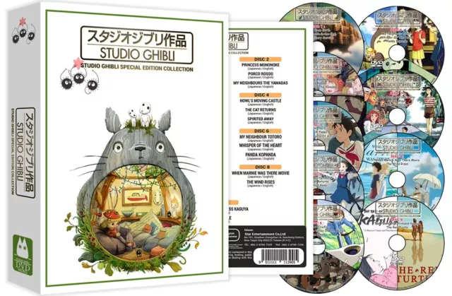 Studio Ghibli: Special Edition Collection 25 Movies (DVD,9-Disc Box Set) New