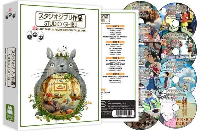 Studio Ghibli: Special Edition Collection 25 Movies ( DVD, 9-Disc Box Set) New